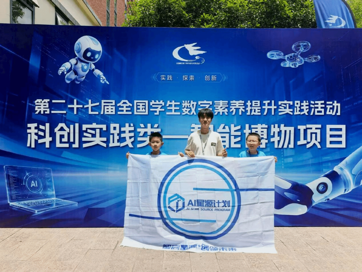 857F1